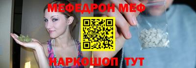 гашиш Донской