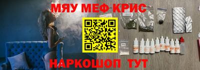 гашиш Донской