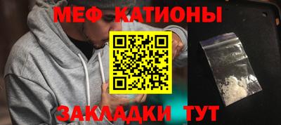 mdpv Дубна