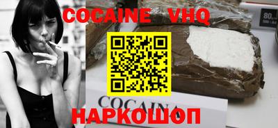 mdpv Дубна