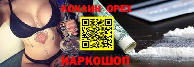 mdpv Дубна