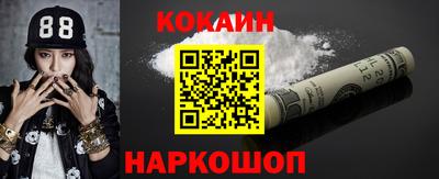 mdpv Дубна