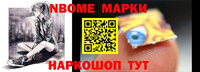 гашиш Донской