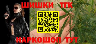 бошки Донецк
