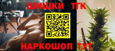 бошки Донецк