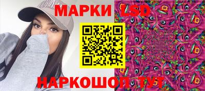 гашиш Донской