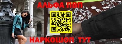 гашиш Донской