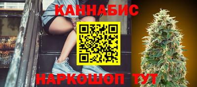 spice Усть-Илимск