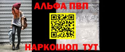 героин Усть-Джегута