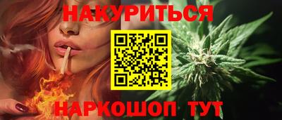 mdpv Дубна