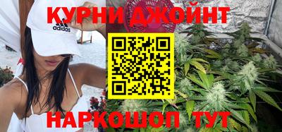 бошки Донецк