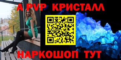 mdpv Дубна