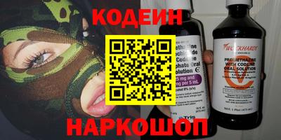 mdpv Дубна