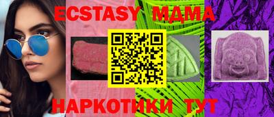 бошки Донецк