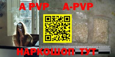 mdpv Дубна