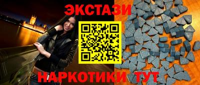 бошки Донецк