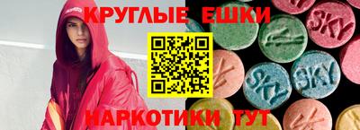 бошки Донецк
