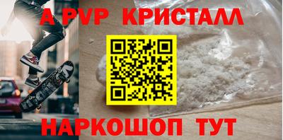 mdpv Дубна