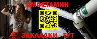 гашиш Донской