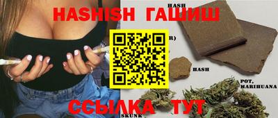 гашиш Донской