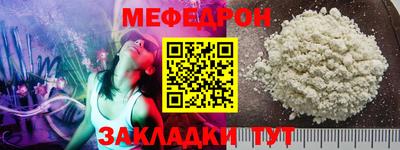 бошки Донецк