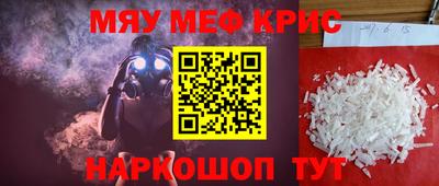 гашиш Донской