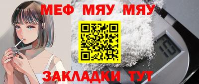 mdpv Дубна