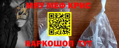 mix Уссурийск